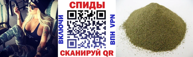 БУТИРАТ жидкий экстази  Купить где  Анжеро-Судженск 