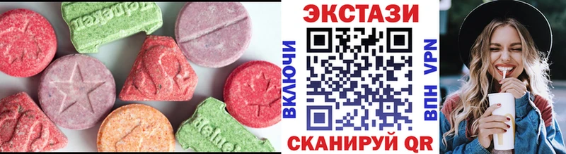 Купить где  Анжеро-Судженск  Экстази Philipp Plein 