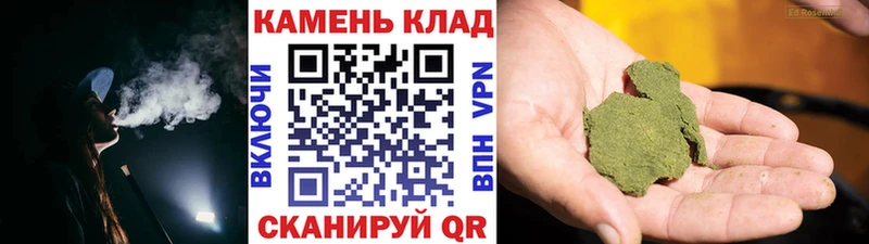 Купить где  Анжеро-Судженск  ГАШИШ Изолятор 