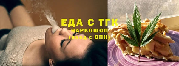 PSILOCYBIN Балабаново