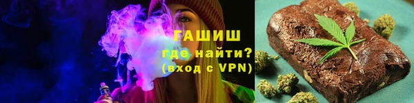 PSILOCYBIN Балабаново