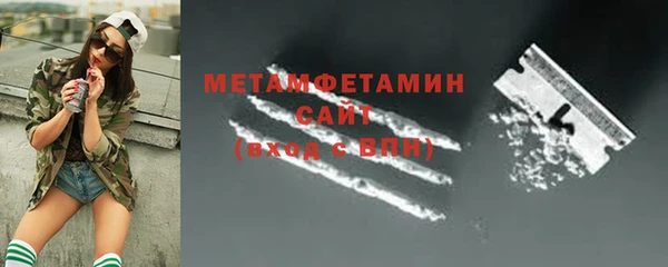 PSILOCYBIN Балабаново