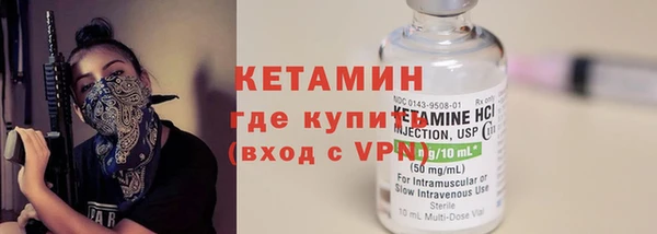 метадон Корсаков