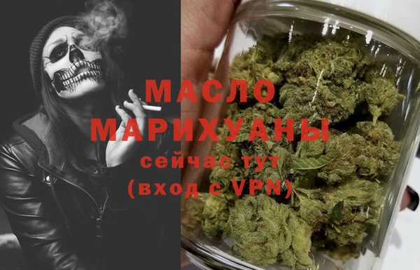 2c-b Костерёво