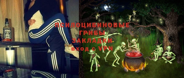 mdma Коряжма