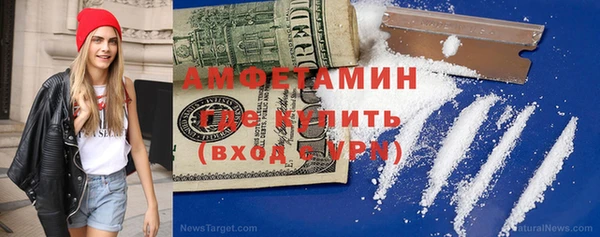 PSILOCYBIN Балабаново