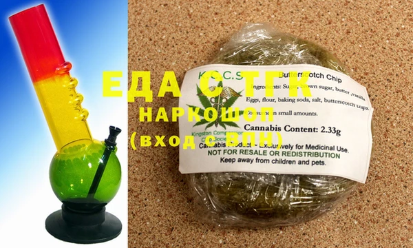 PSILOCYBIN Балабаново
