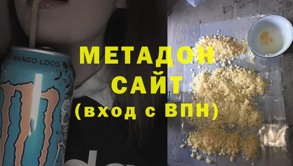 PSILOCYBIN Балабаново