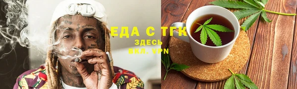 mdma Коряжма