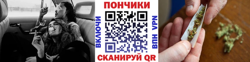 Купить  Анжеро-Судженск  Шишки марихуана тримм 
